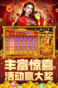 指尖捕鱼小米版