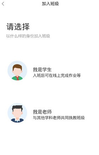 寻声朗读app