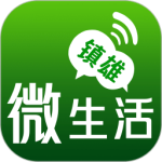 镇雄微生活官方版