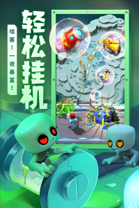 不朽大陆官方版最新版