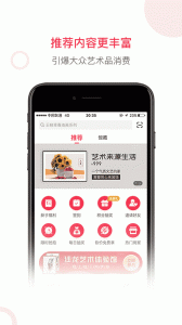 沙龙掌拍app