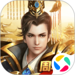 远征手游华为版