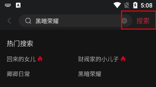 蚂蚁视频