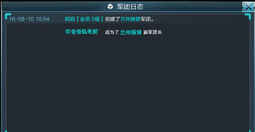 抢滩登陆3D360版