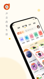 阿基米德app