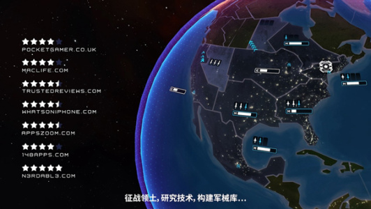 先发制人破解版