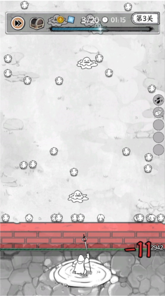 正中靶心官方版