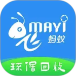 飞蚂蚁旧衣服回收平台app