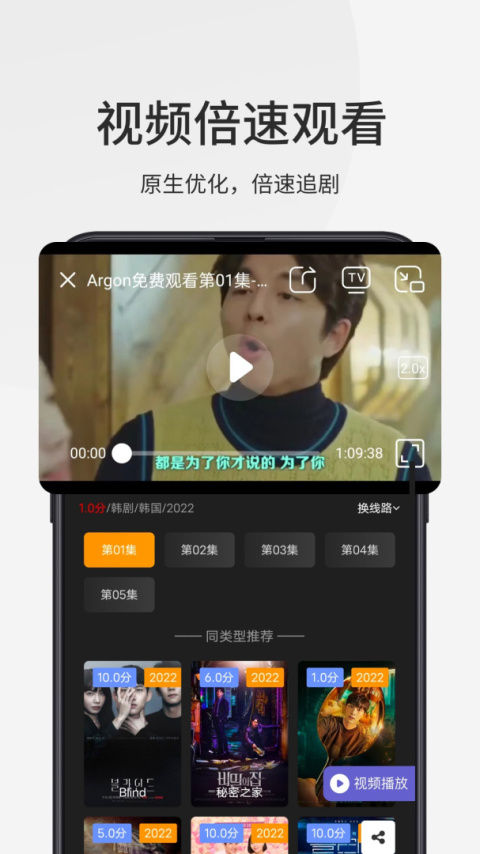 乐感浏览器app