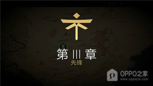 暗影格斗3无限金币钻石版