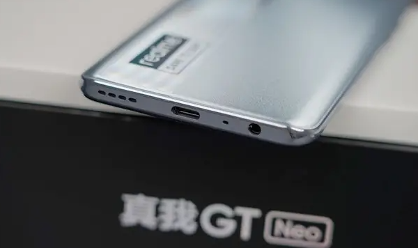 真我手机隐藏应用方法介绍