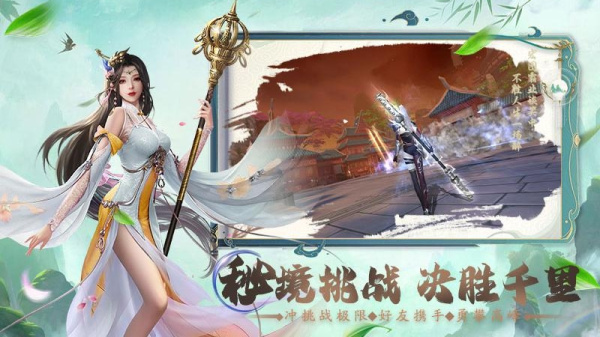 锦衣寒刀最新版