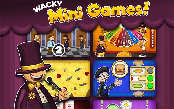 老爹汉堡店HD汉化版