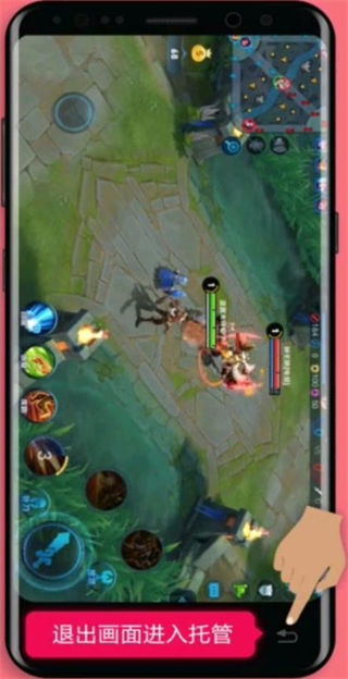 多多云手机app