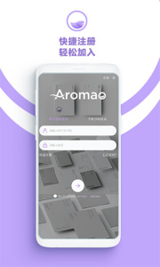 AROMAO香仓app
