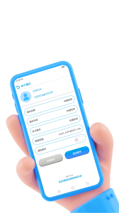 联系人导入导出app