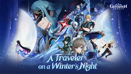 原神国际服官服