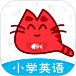 小学英语同步课堂app