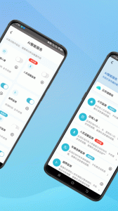 小鹰看看监控app