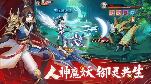 绝地苍穹最新版