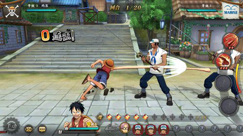 航海王：燃烧意志华为渠道版