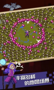 血族幸存者手游官方版