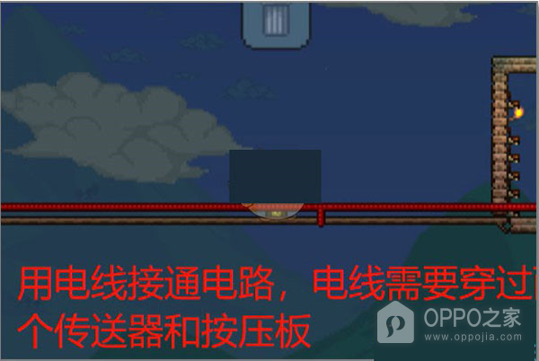 泰拉瑞亚1.4.4.9汉化版