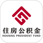 衡水公积金app