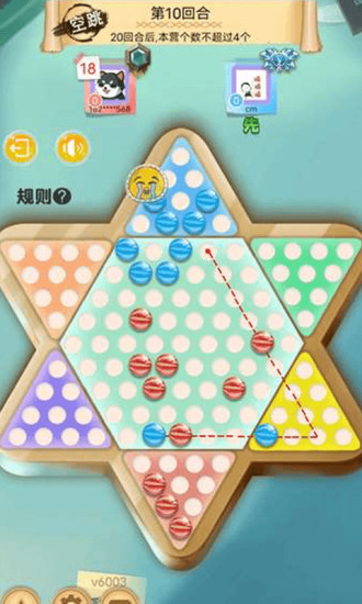 聚吧跳棋免费版