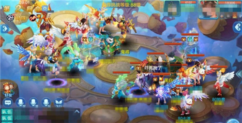 仙凡幻想百度客户端