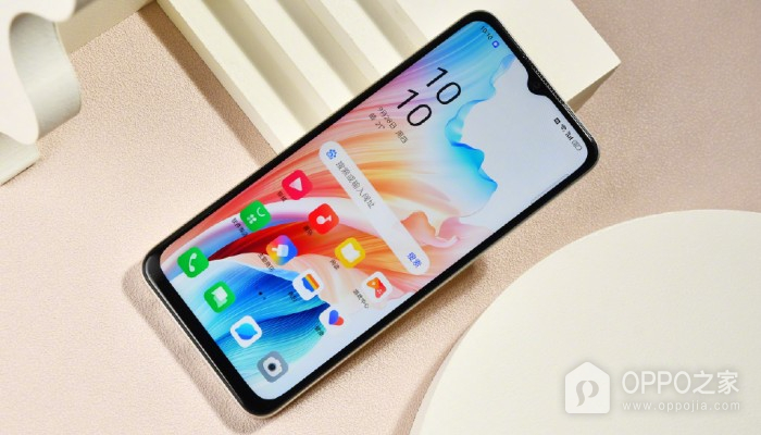OPPOA2m卡顿怎么解决