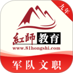红师在线app