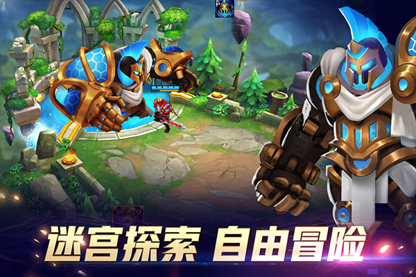 万界英雄最新版