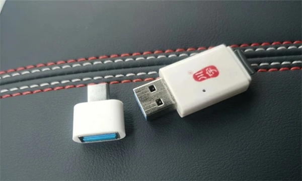 当贝市场车机版官方版