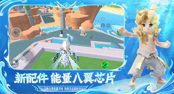 香肠派对官方版