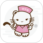 医学猫app
