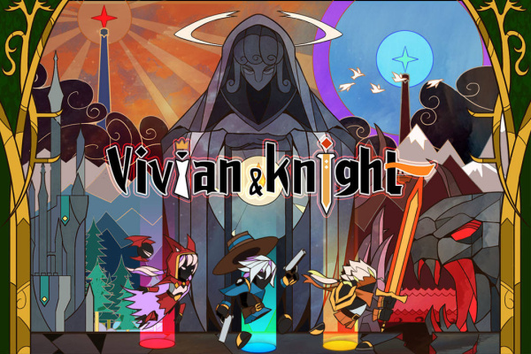 薇薇安和骑士官方版