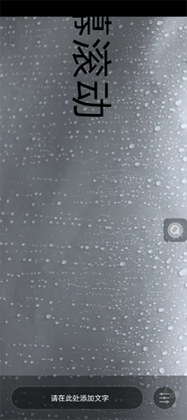 放大镜阅读器app