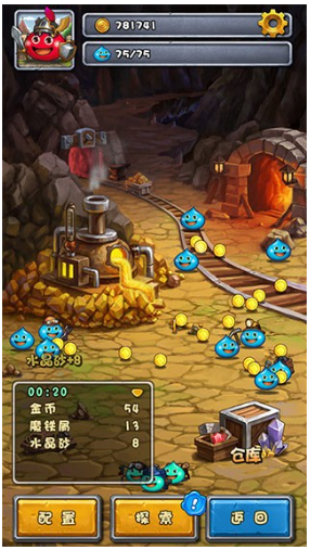 不思议迷宫小米版