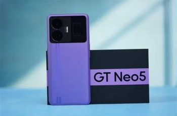 真我Realme GT Neo5 240W版本官网价格是多少