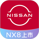 日产智联app