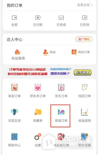 芝麻鲸选app
