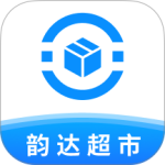 韵达超市app