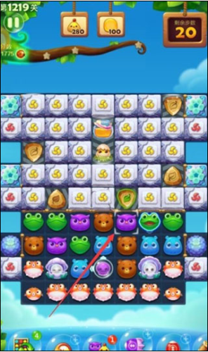 糖果天天消官方版