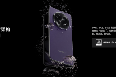 oppo手机在2025上半年有什么新机