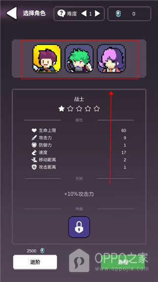 哥布林猎手最新版