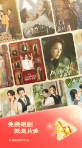 悟空浏览器赚钱版