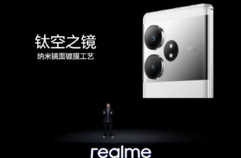 真我Realme GT Neo6 SE怎么使用隔空手势？