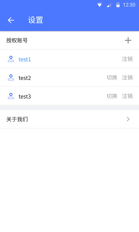 EVPlayer2官方版