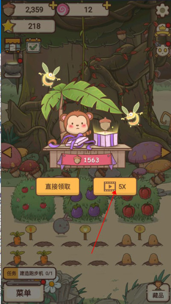 奥利的庄园官方正版